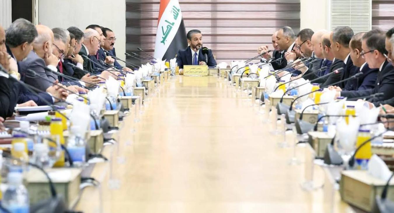 Opinion Council meeting