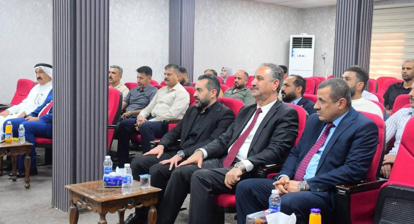 Master's thesis discussion session at the Faculty of Law