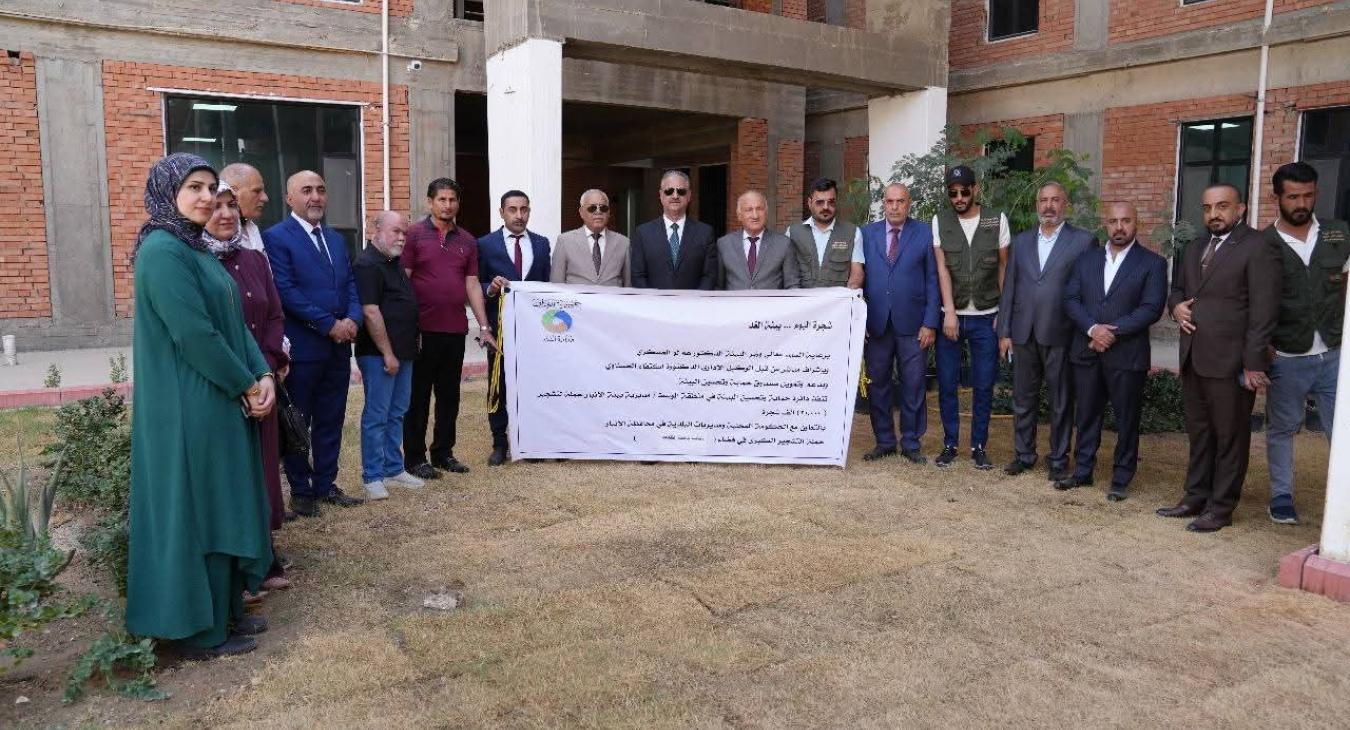  حملة تشجير المدينة الجامعية الجديدة