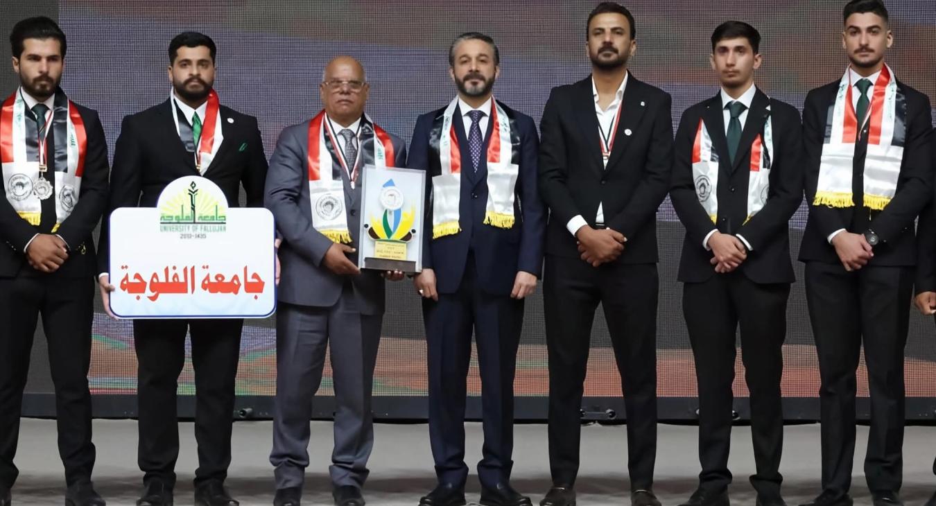 Honoring the University of Fallujah volunteer team