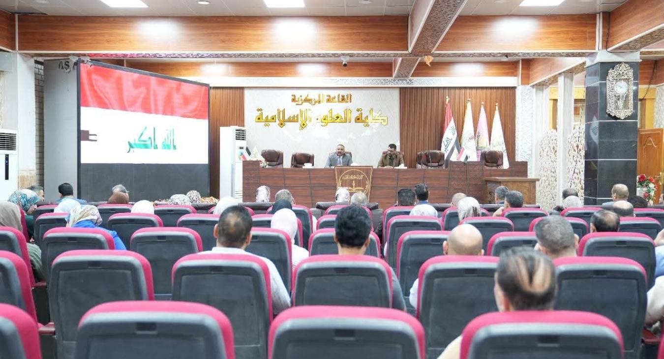 Workshop on combating corruption
