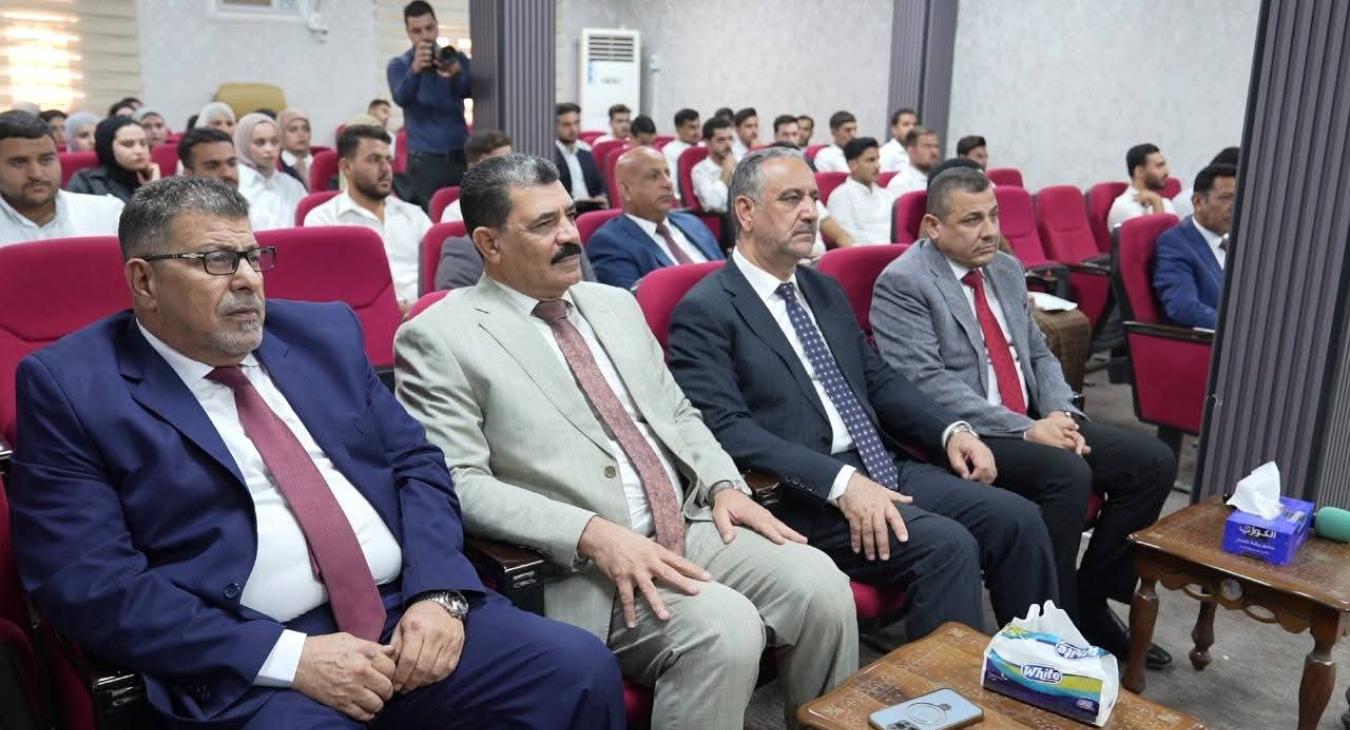 الندوة العلمية الأولى في كلية القانون 