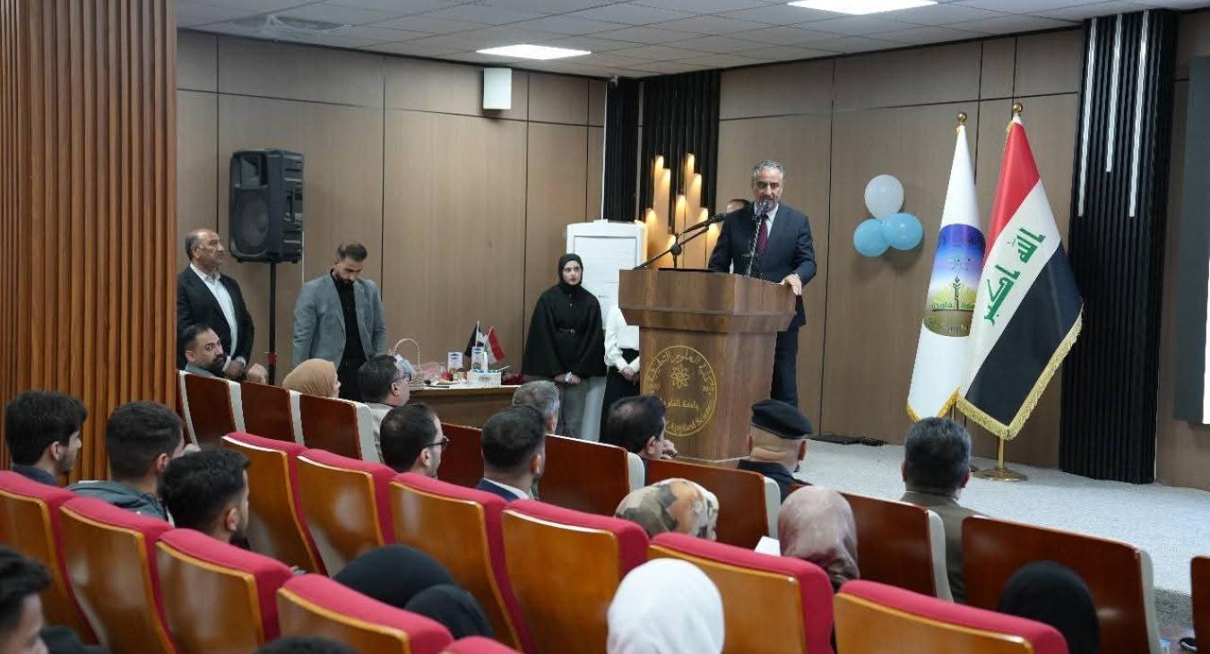 Closing ceremony of the Iraqi Anti-Drug Week 2025