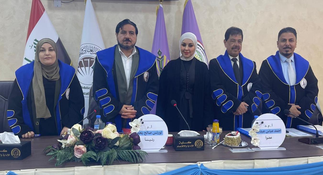 رسالة ماجستير في كلية الإدارة والاقتصاد تناقش سياسات الاقتصاد الأخضر وأثرها على التنمية المستدامة 