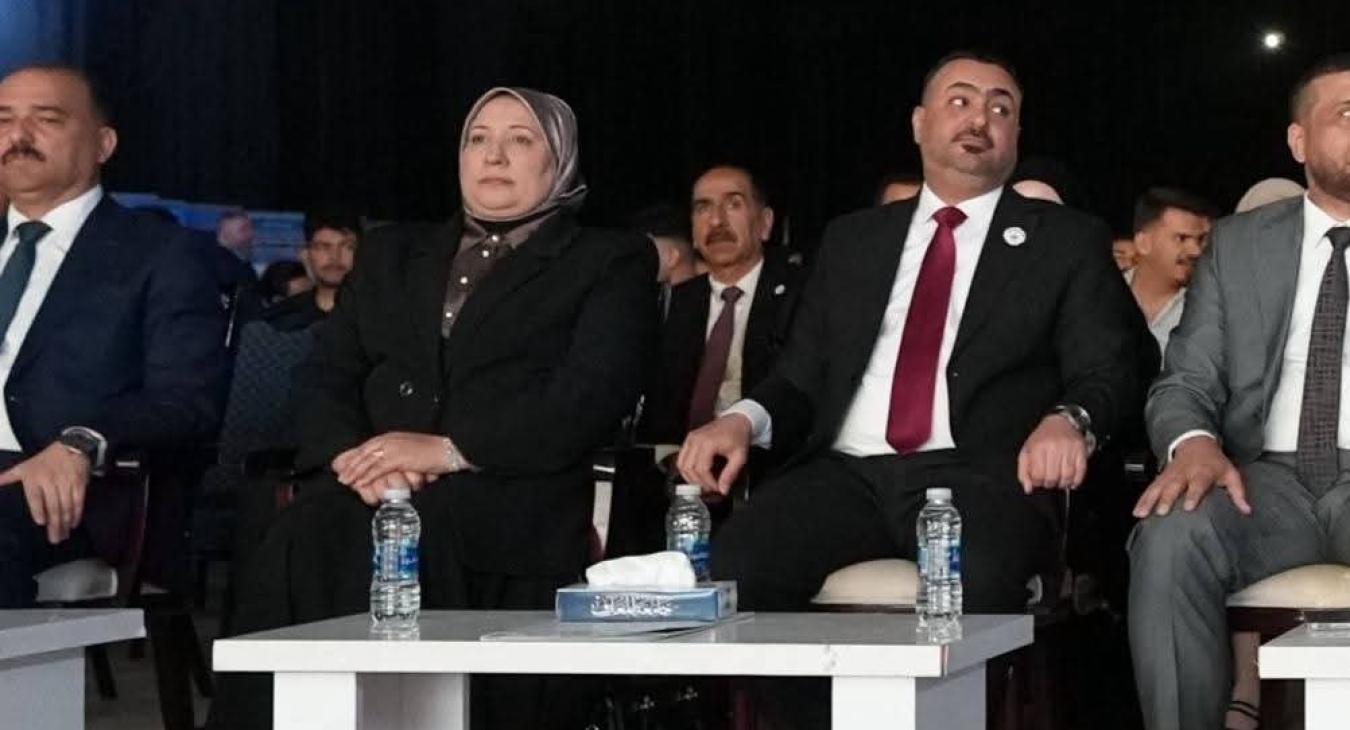 University Participation in the First Architects Forum in Anbar