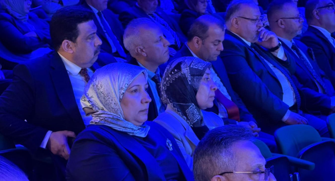 Annual Conference of the Ministry of Higher Education: Knowledge Economy