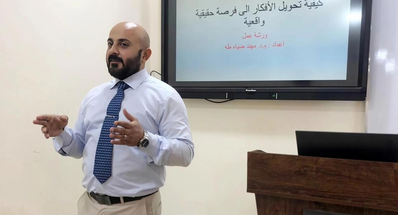 Workshop at College of Veterinary Medicine