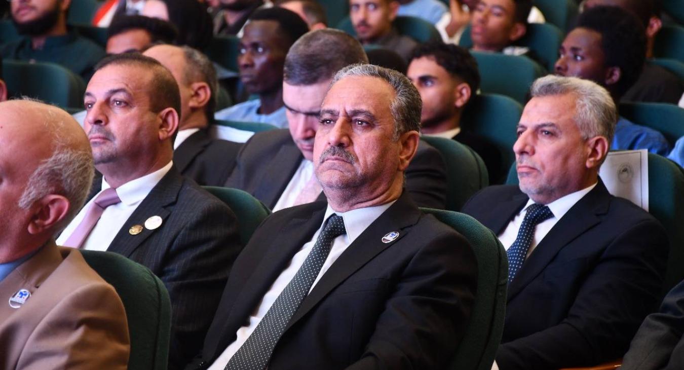 University President Participates in “Study in Iraq” Conference 