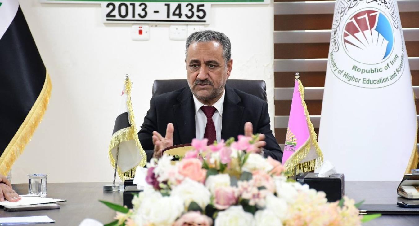 President of Fallujah University Chairs Meeting on Academic Development.