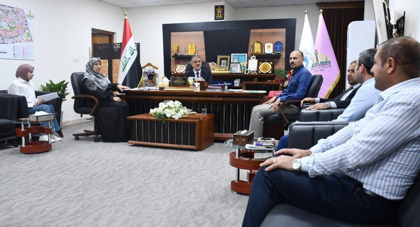 President of the University of Fallujah Chairs Meeting with Committee Overseeing Implementation of SIS and HR Systems