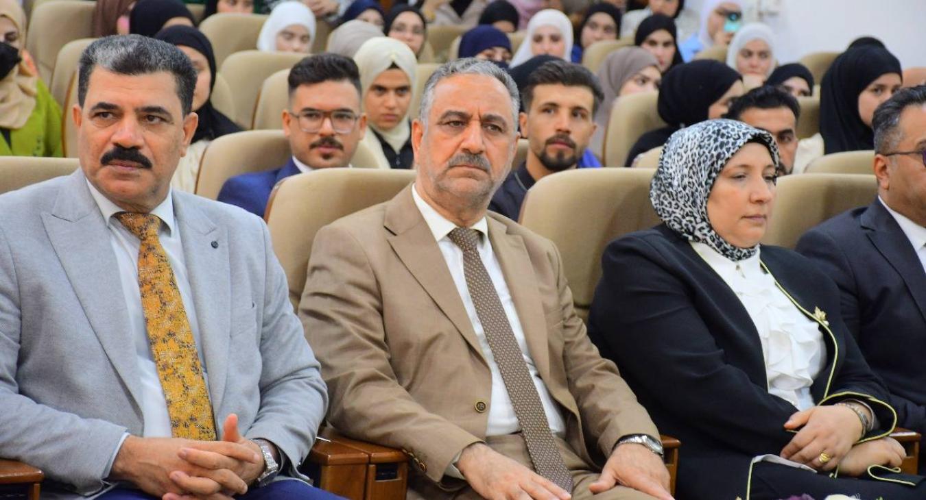صور من الحفل