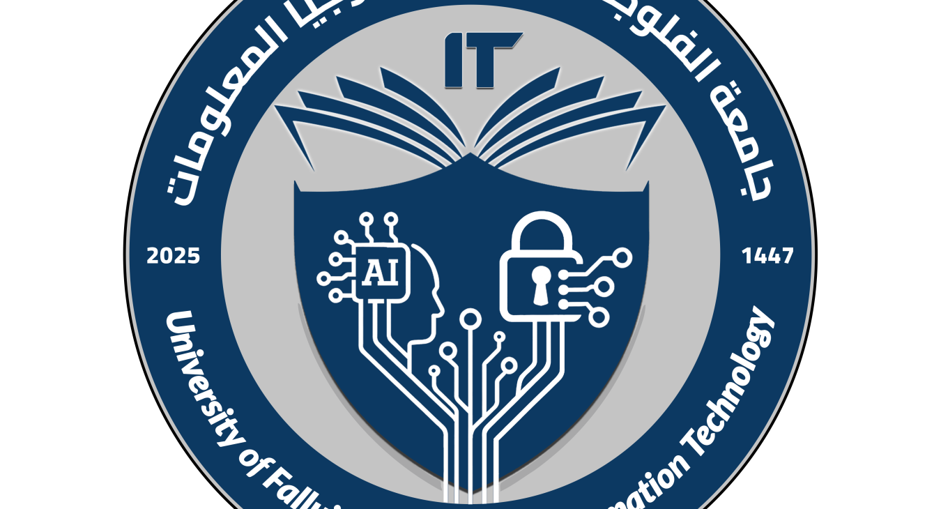 College Information Technology