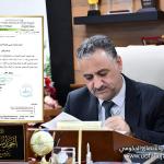 President of the University of Fallujah Extends Gratitude and Appreciation to University Staff 