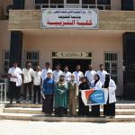 University of Fallujah Launches Awareness Campaign on Autism Spectrum Disorder